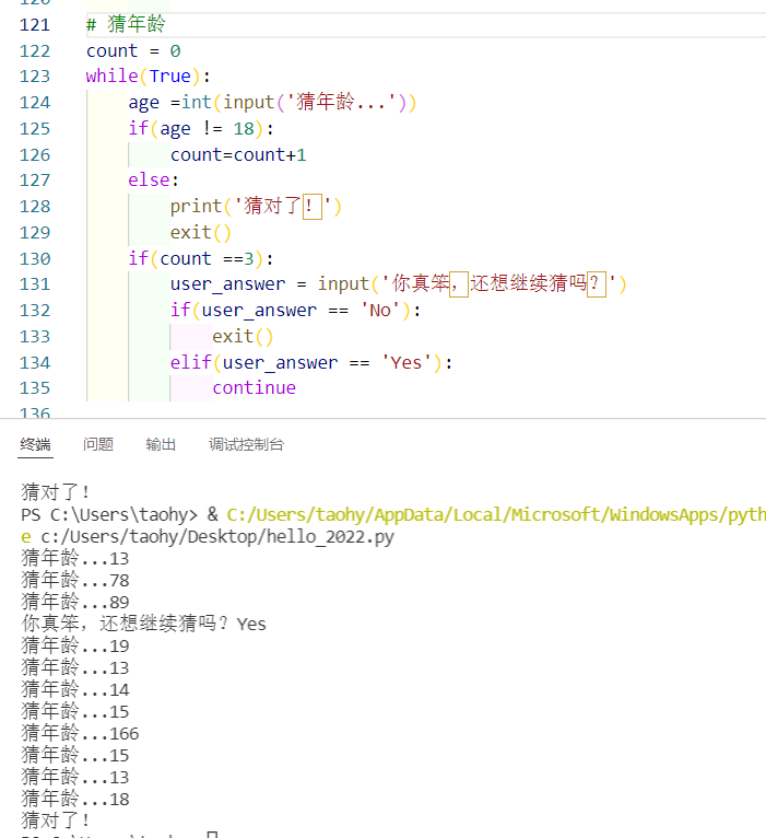 watermark,type_d3F5LXplbmhlaQ,shadow_50,text_Q1NETiBA5reh5rC055Gc,size_20,color_FFFFFF,t_70,g_se,x_16