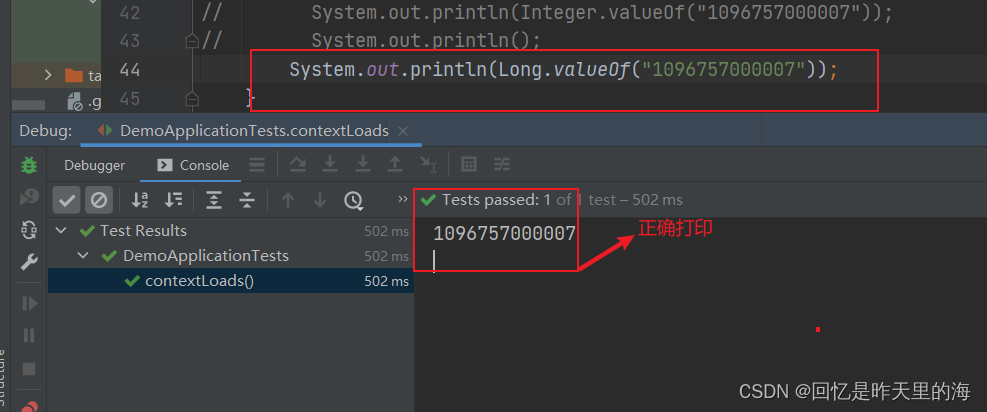 String转int报java.lang.NumberFormatException_failed to convert java.lang ...