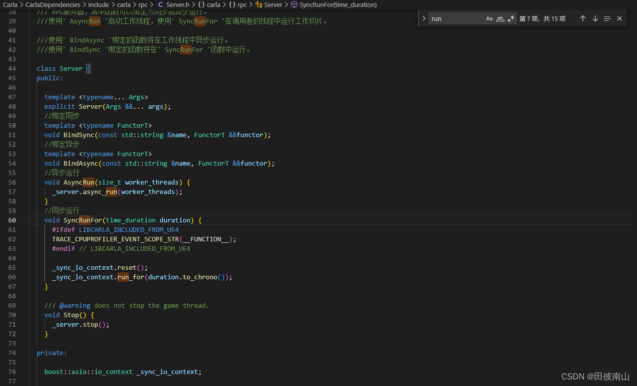 carla源码学习（二）同步模式tick()_carla tick-CSDN博客