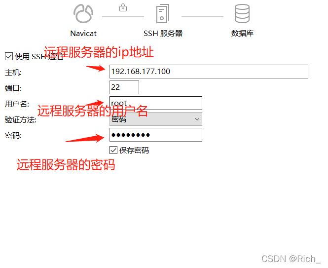 [外链图片转存失败,源站可能有防盗链机制,建议将图片保存下来直接上传(img-ifAKg9wN-1641448676415)(Linux.assets/1638771702727.png)]