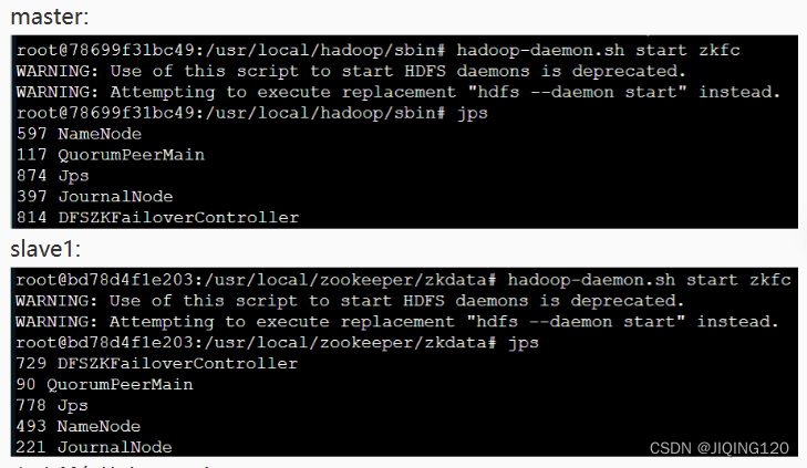 Hadoop 高可用（HA）（二）_第2关:hadoop 高可用安装-CSDN博客