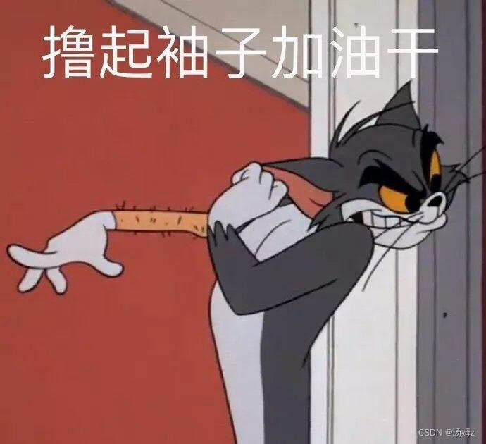 2023-6-30-第十二式组合模式