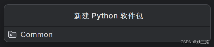 【Python】ChatGPT：Python 调用浏览器扩展程序 ChatGPT Sidebar 实现无 openai key 时对 ChatGPT 的使用