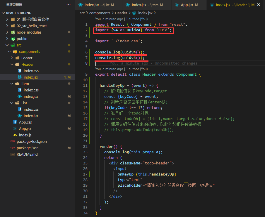 20220119 学习记录React生成唯一id的库(uuid和nanoid)_react uuidCSDN博客