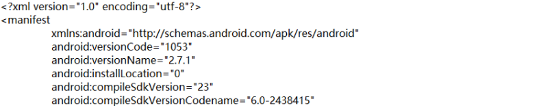 安卓apk查看AndroidManifest.xml内容