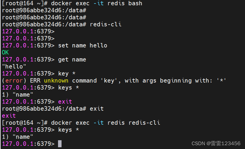 Docker 安装redis-CSDN博客