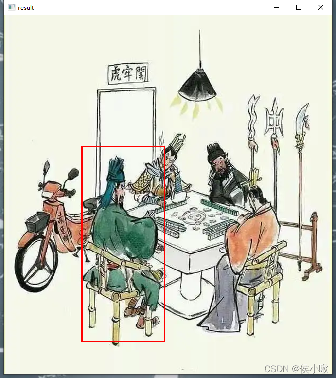 在这里插入图片描述