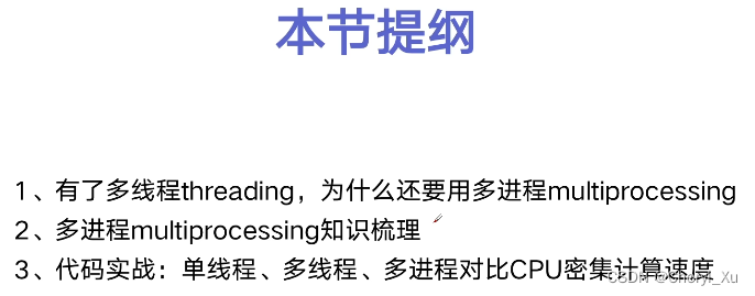 [外链图片转存失败,源站可能有防盗链机制,建议将图片保存下来直接上传(img-Kaf4F5N1-1658309193165)(C:\Users\Cheryl_Xu\AppData\Roaming\Typora\typora-user-images\image-20220715143226219.png)]