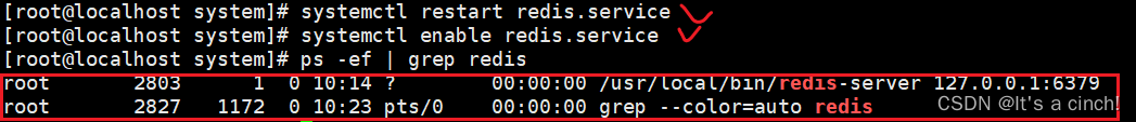 Redis 安装