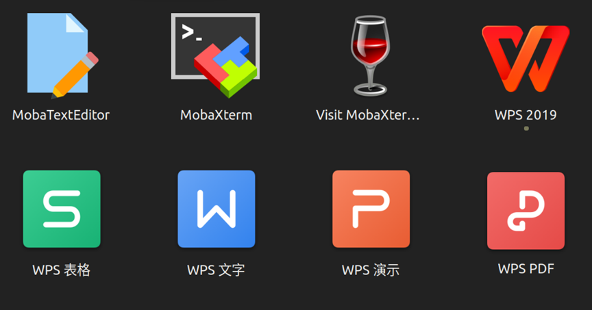 ubuntu安装MobaXterm和WPS