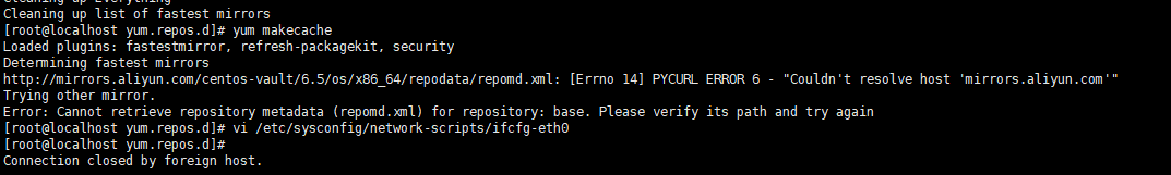 CentOS6.5 yum源配置