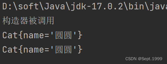 Java学习之单例设计模式