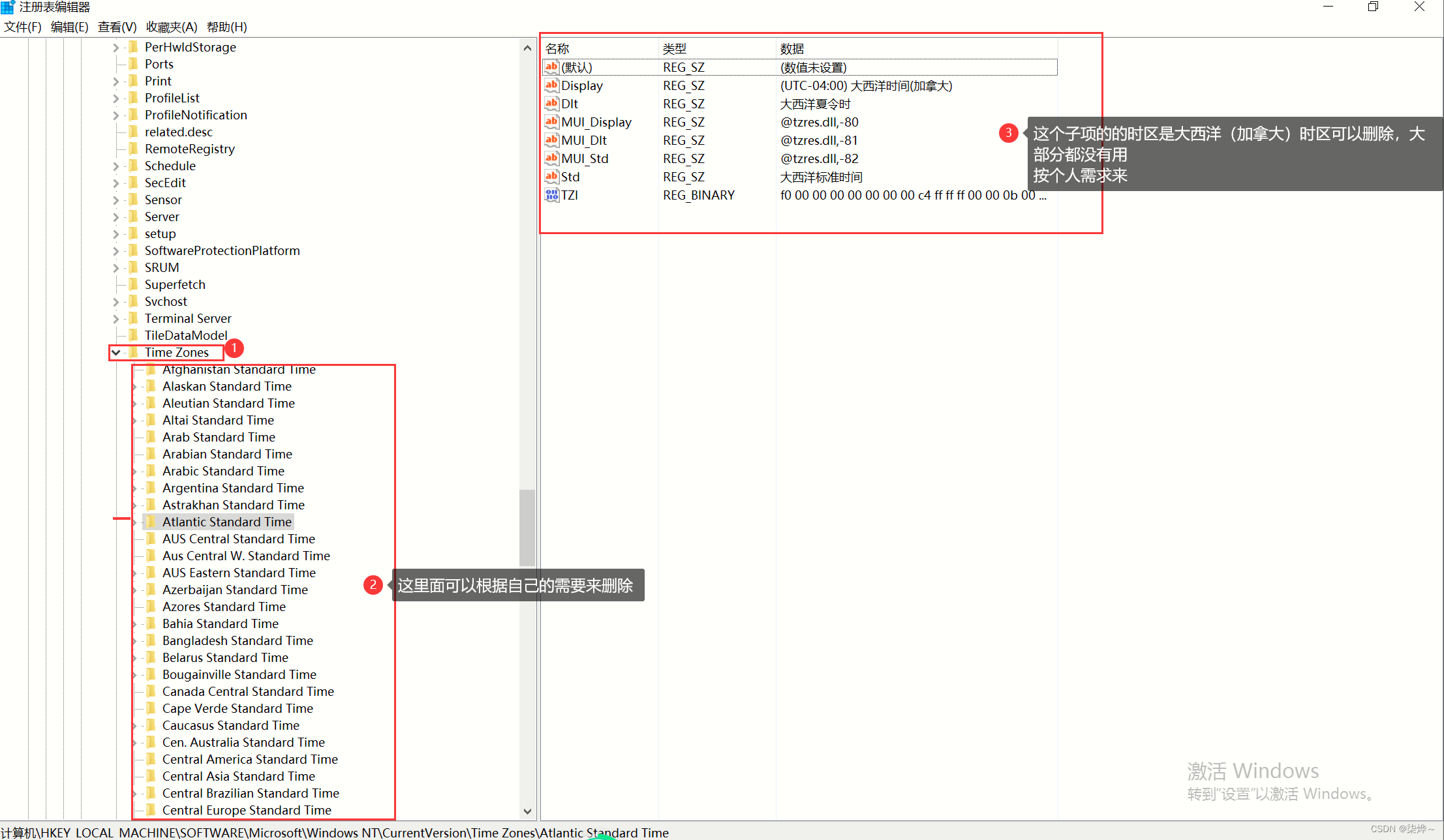 71b79b06f55646de916a9620c2ad4d9a.png