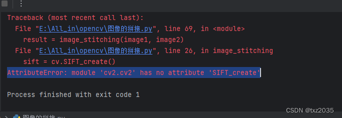 OpenCV报错：AttributeError: module ‘cv2.cv2‘ has no attribute ‘SIFT_create‘