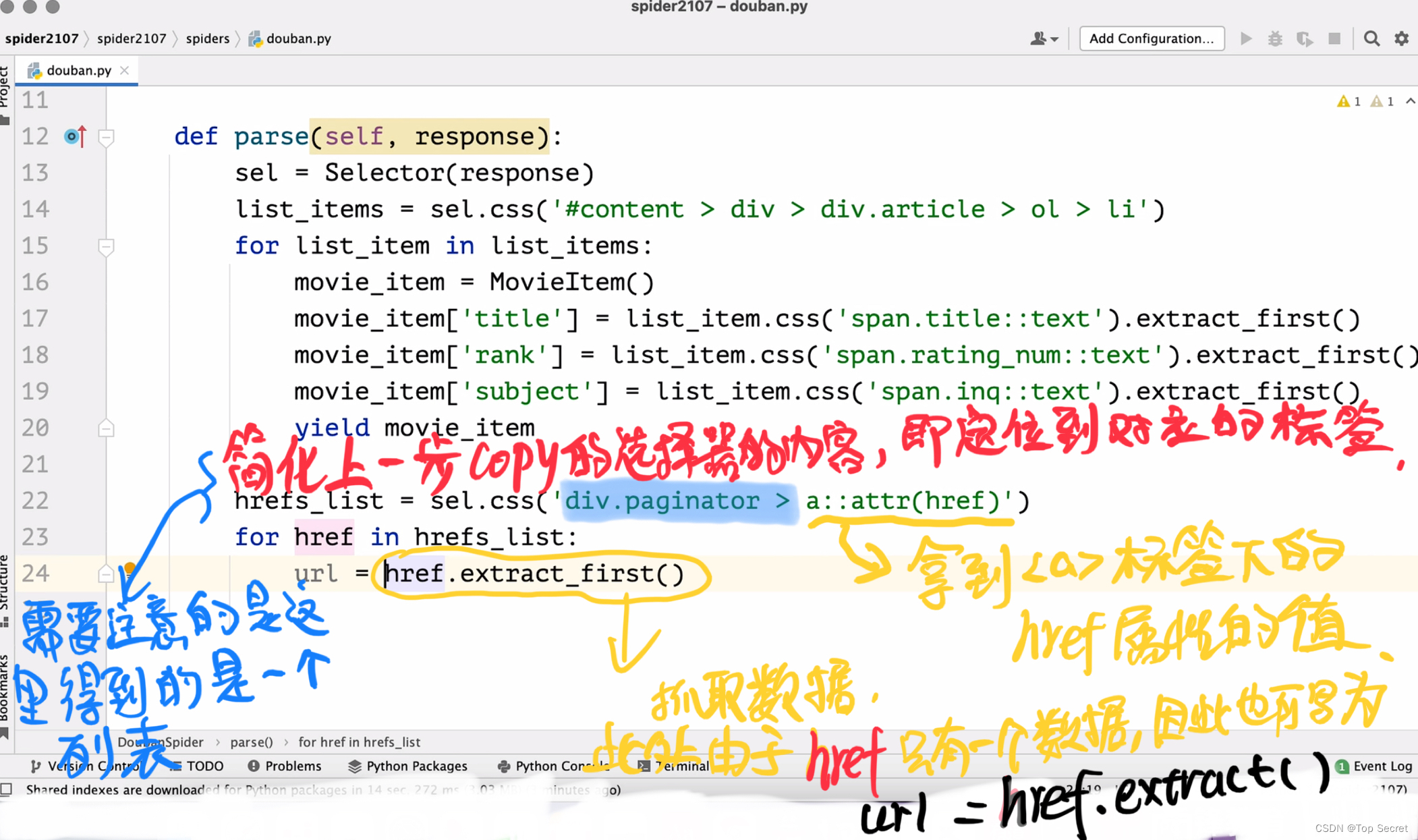 爬虫基础B1——Scrapy(B站学习笔记)_ccs爬虫-CSDN博客