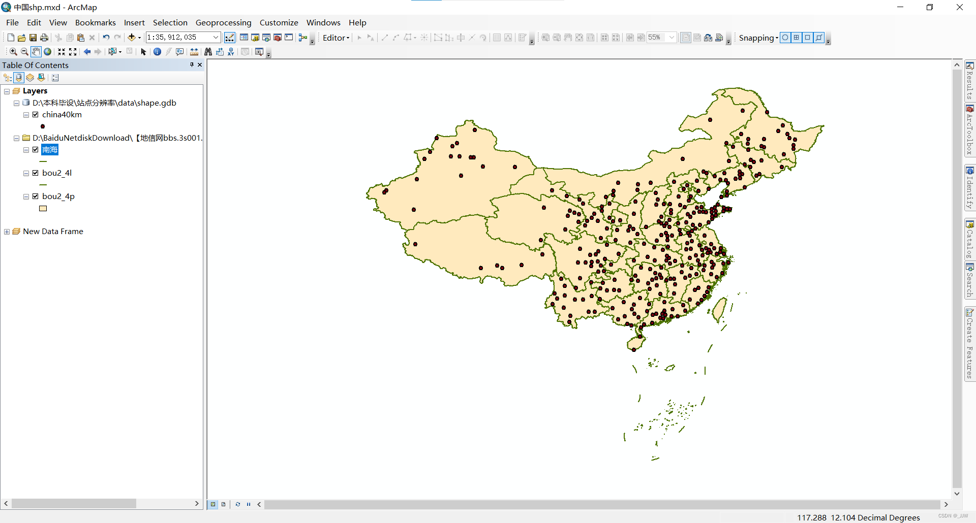 【ARCGIS创建中国南海诸岛及九段线小图框】_arcgis九段线-CSDN博客