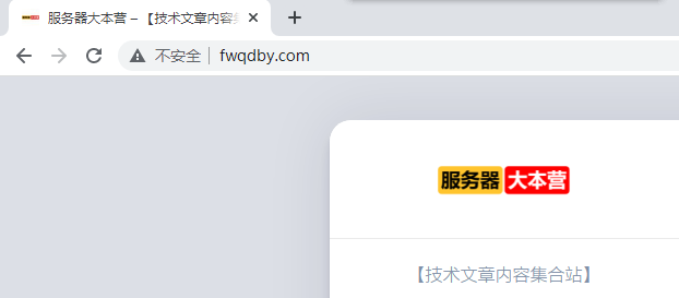 如何申请免费SSL证书?宝塔面板SSL证书安装部署完整教程-慕呱资源网