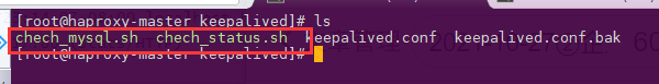 ②企业 keepalived 高可用项目实战、MySQL+Keepalived、Haproxy 基础