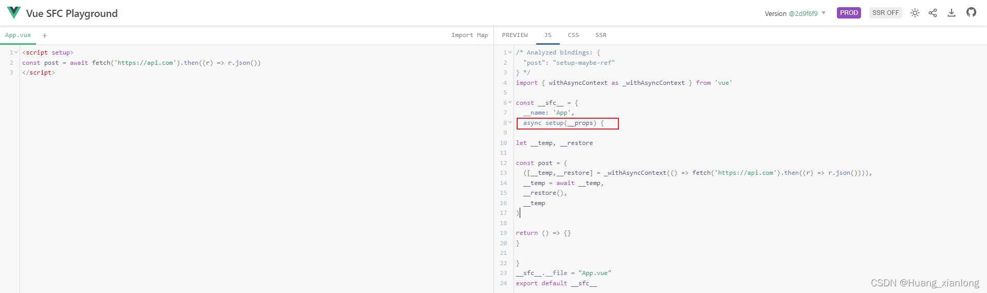 vue3中＜script setup＞ 和 setup函数的区别