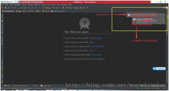 watermark,type_d3F5LXplbmhlaQ,shadow_50,text_Q1NETiBA56Kw56OV,size_20,color_FFFFFF,t_70,g_se,x_16