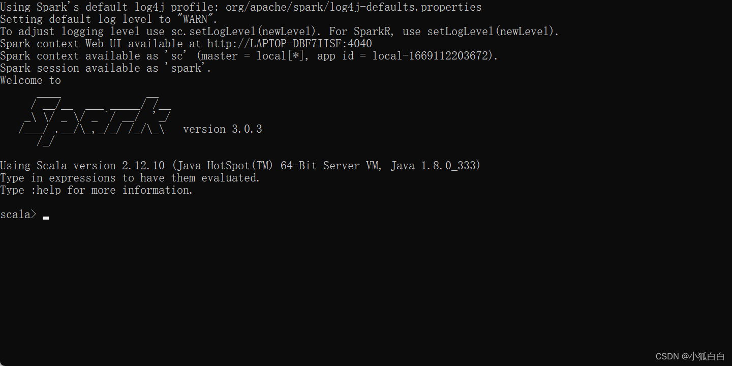 windows配置spark开发环境