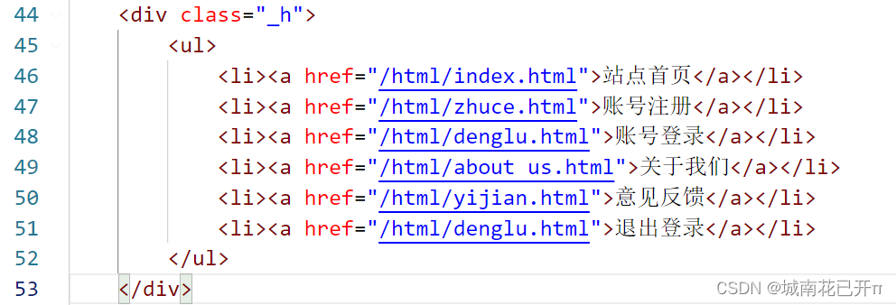 watermark,type_d3F5LXplbmhlaQ,shadow_50,text_Q1NETiBA5Z-O5Y2X6Iqx5bey5byAz4A=,size_20,color_FFFFFF,t_70,g_se,x_16