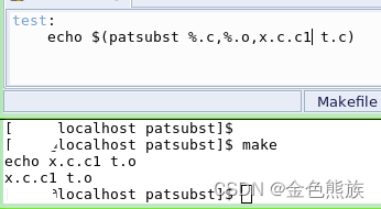 从零开始学习makefile(5)makefile中patsubst的作用