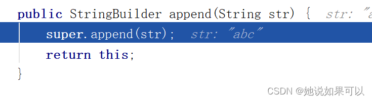 关于java常用类中的String类的总结-CSDN博客
