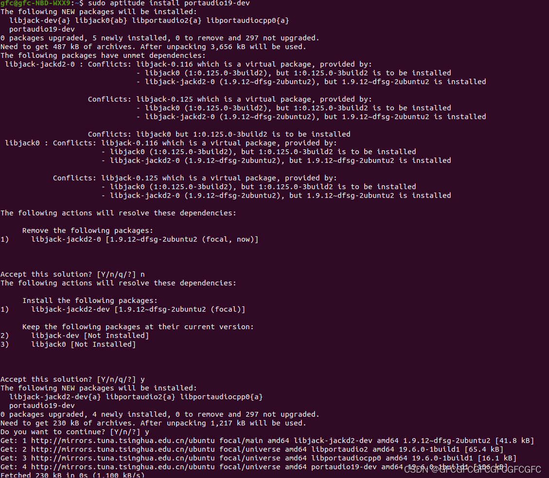 Ubuntu下解决安装依赖包问题（例如：Depends libportaudio2 (= 19.6.01build1) but it is not going to be