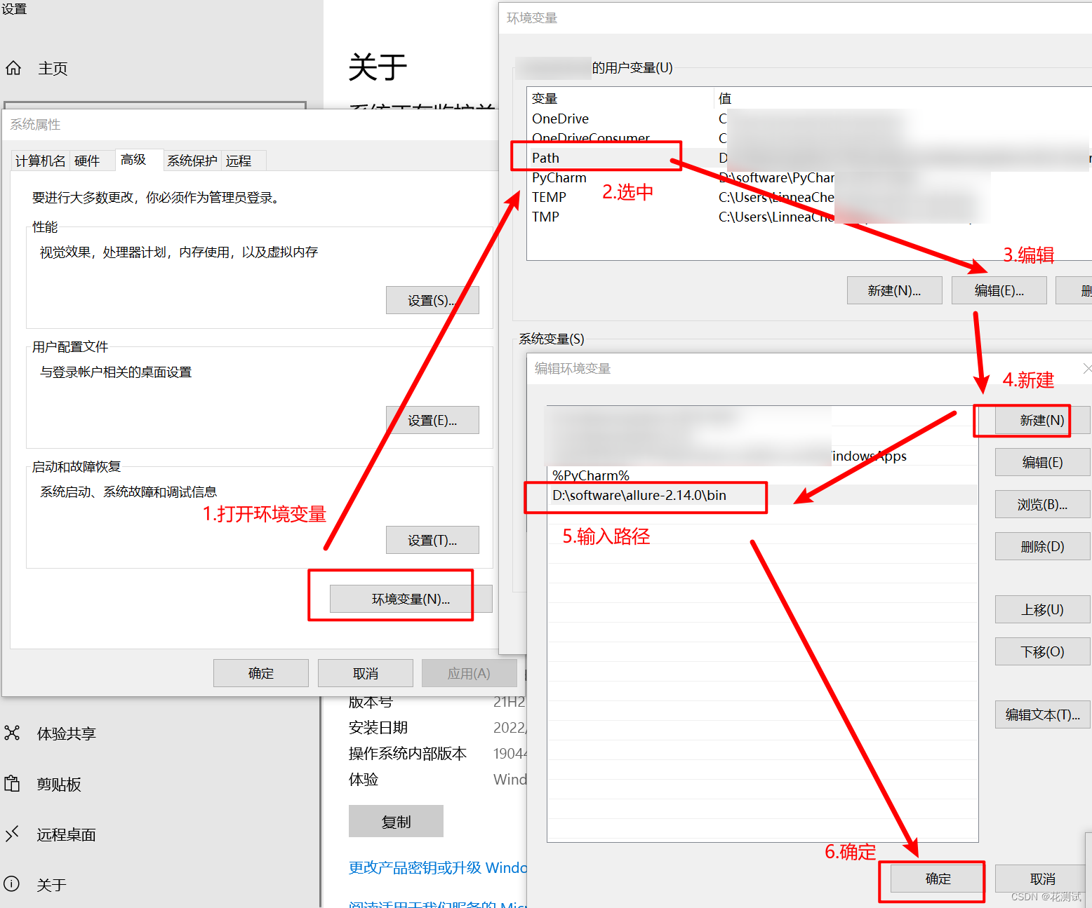 ここに画像の説明を挿入