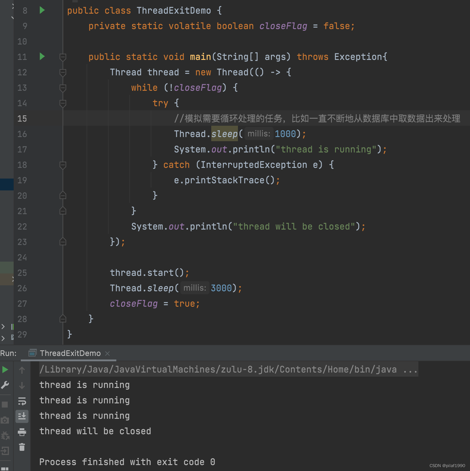 聊一聊Java中的线程中断_java thread destroyCSDN博客