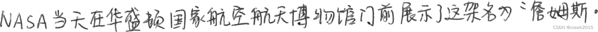 请添加图片描述