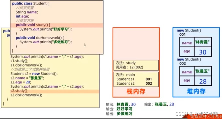 71e206fc636e46b0ad1ccdf39a5a8702.png