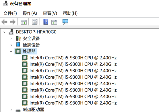 计算机科普小知识——Win7系统32位与64位的区别，该如何选择？