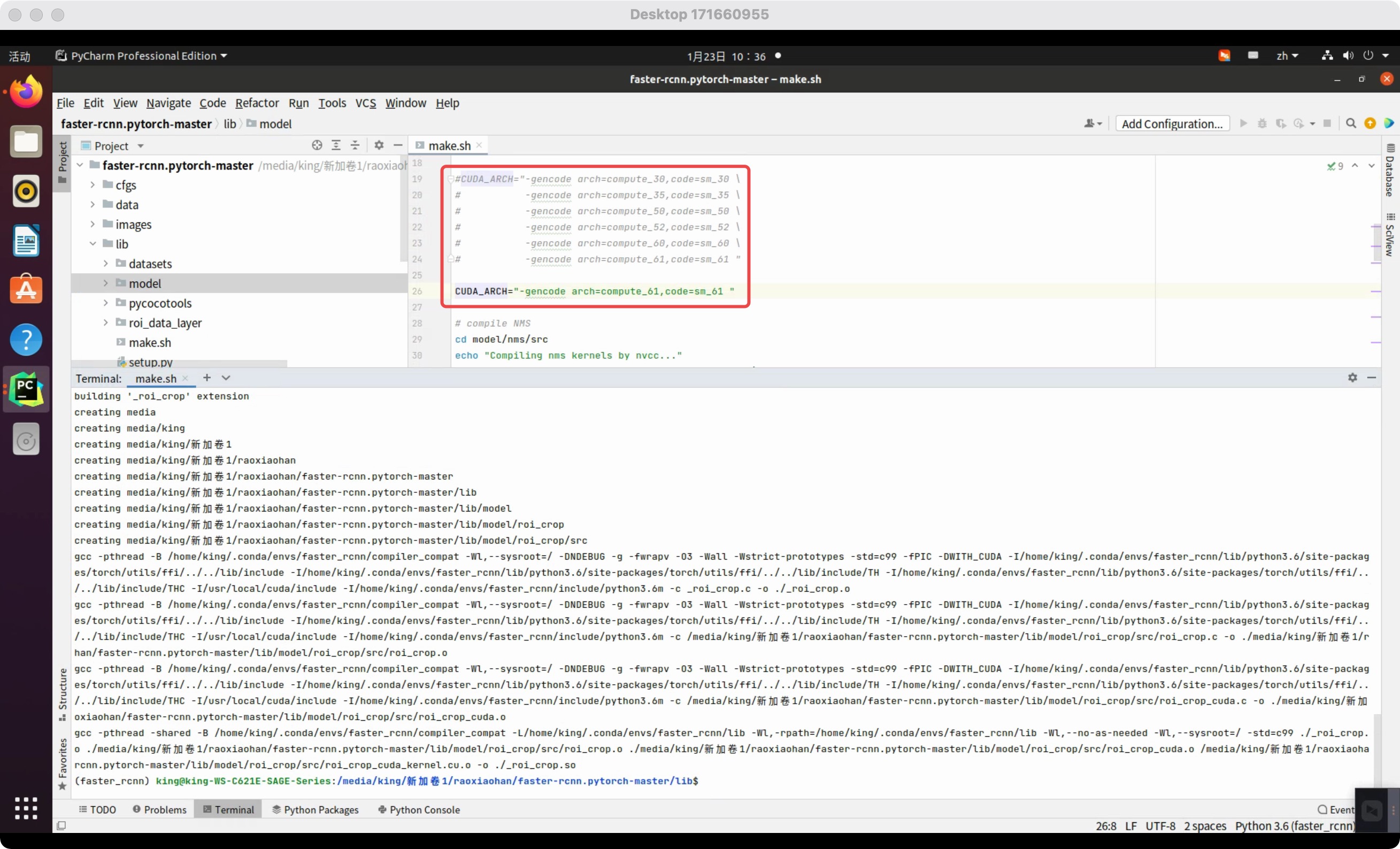 faster rcnn cffi.error.VerificationError: LinkError: command ‘gcc‘ failed with exit status 1