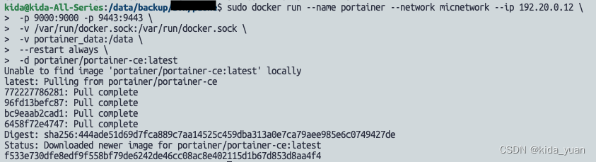 【Docker】简单搭建Portainer