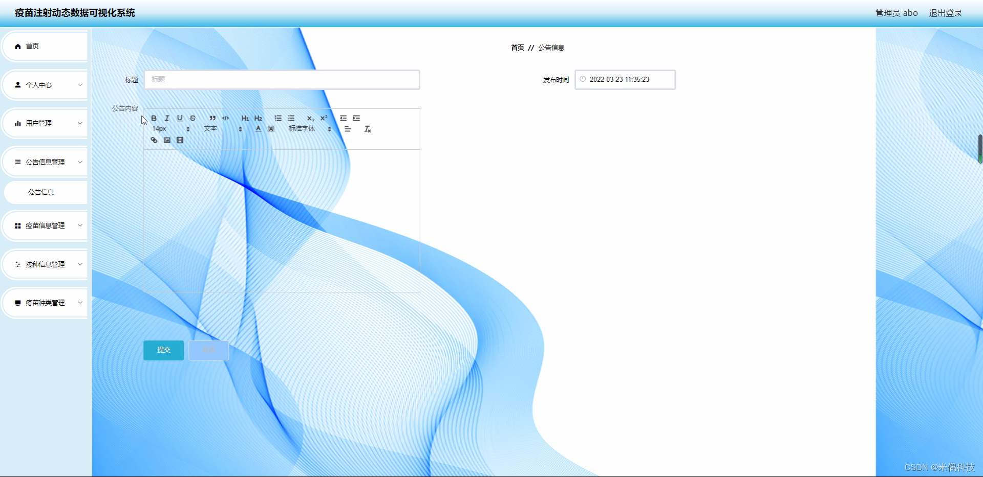 71ed1a8346f046c689debec81ab07121.png