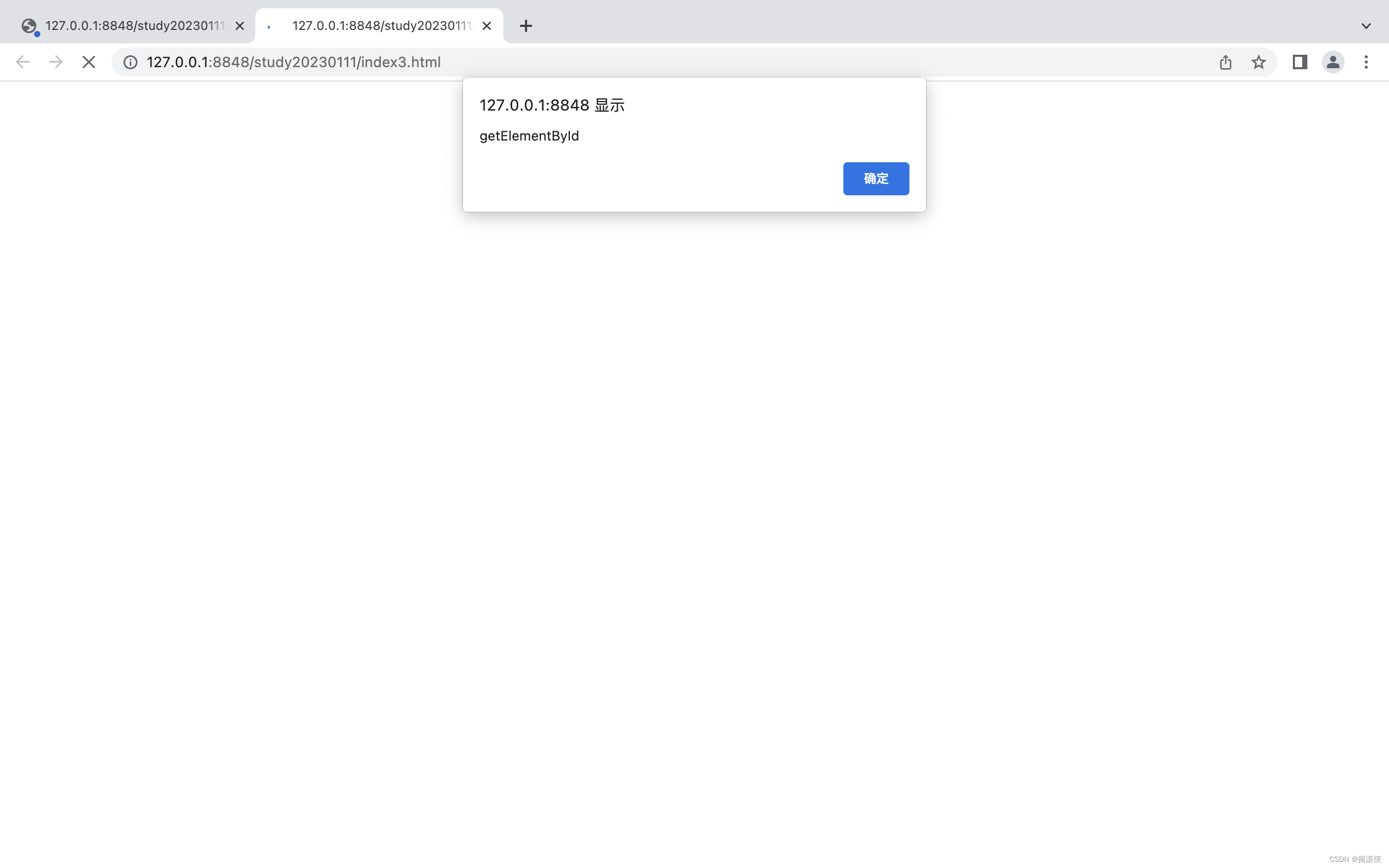 正则表达式中replace方法的使用_html replace 正则表达式CSDN博客