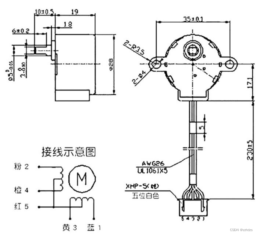 28BYJ-48 5V DC步进电机接线示意图和设计图