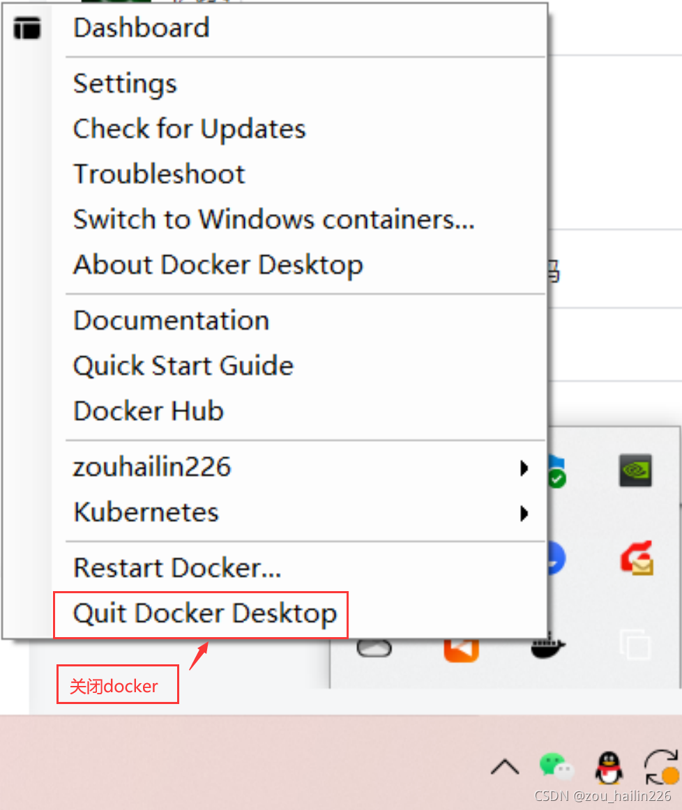 Windows11 Docker zou hailin226 win11 docker Windows11 docker zou hailin226 win11 docker