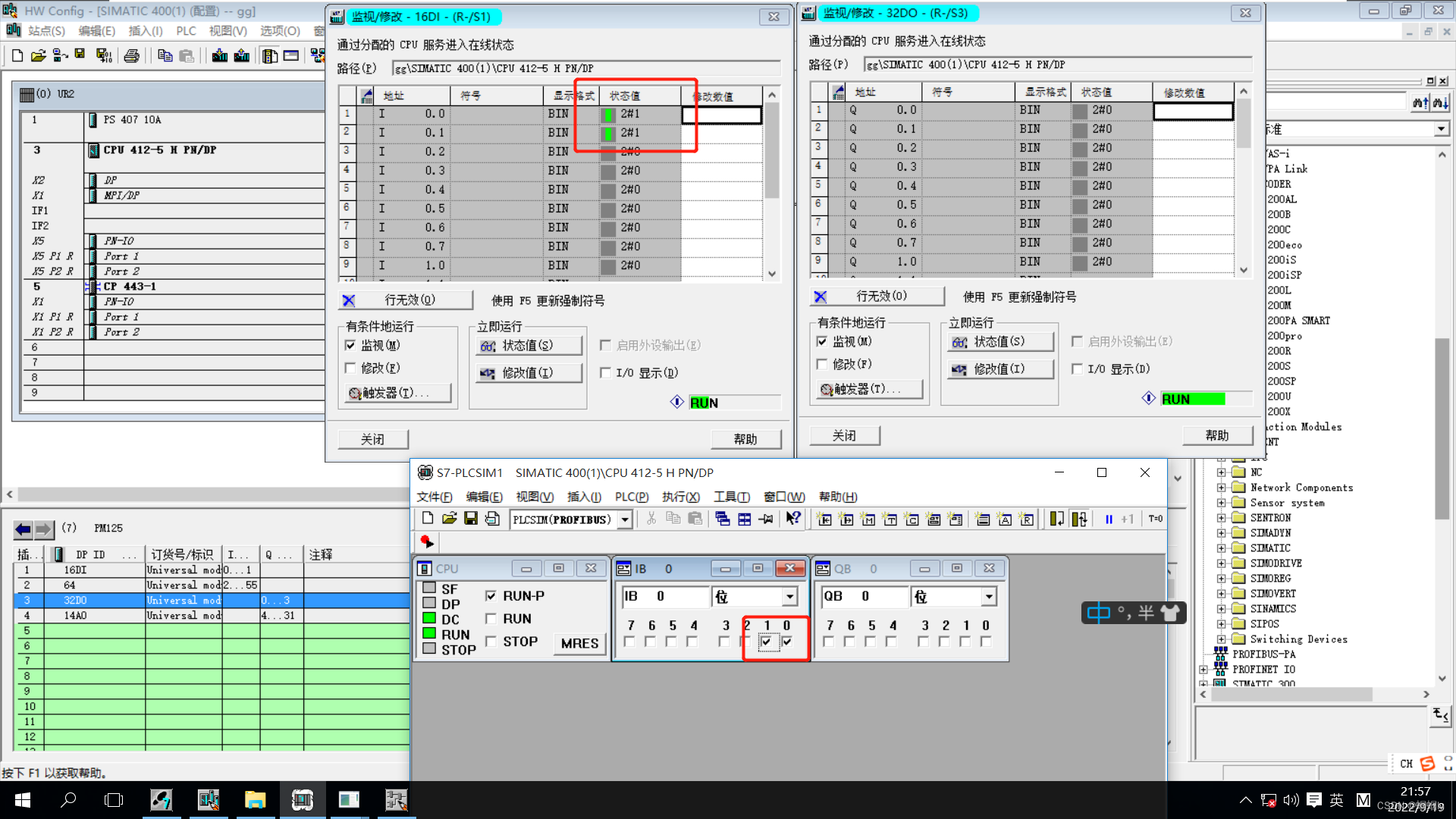 ここに画像の説明を挿入