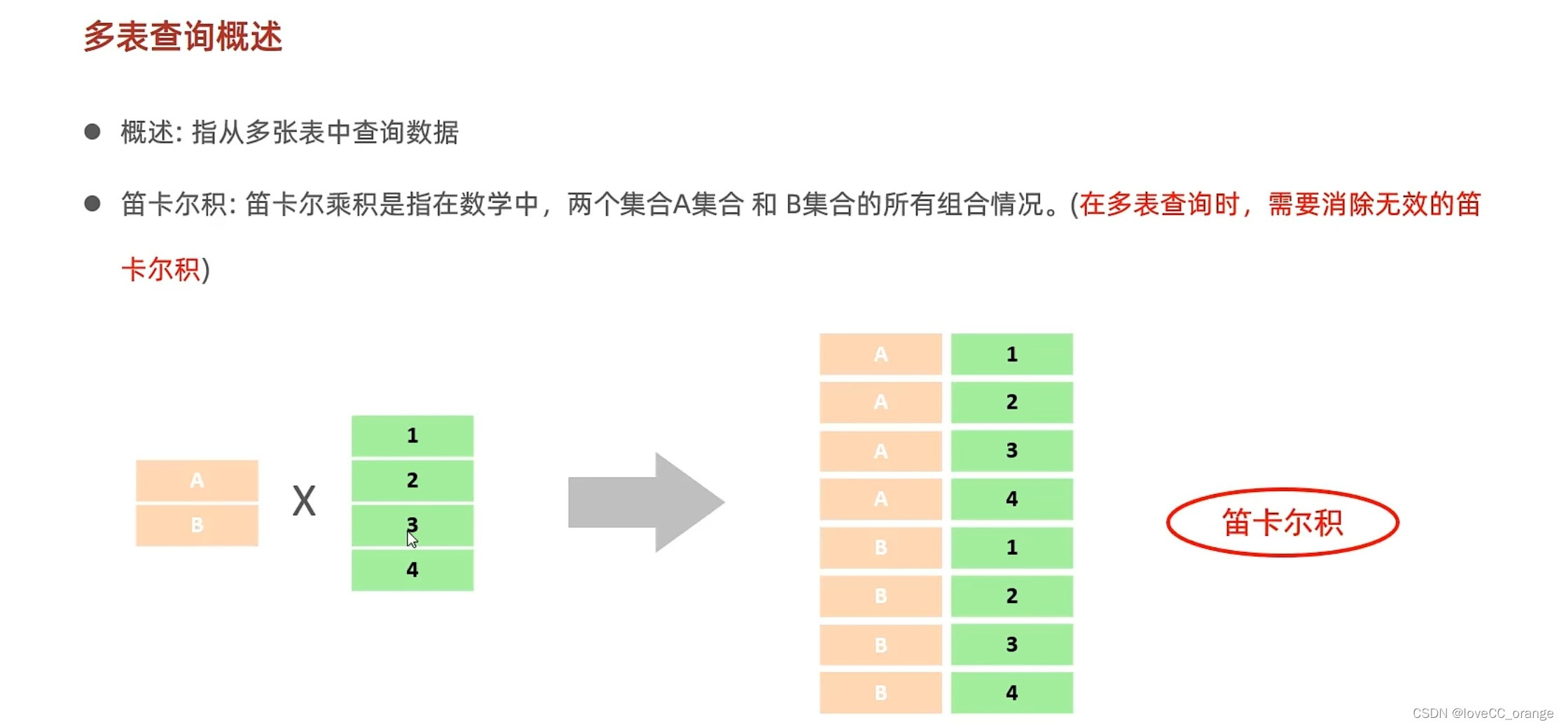 图片8