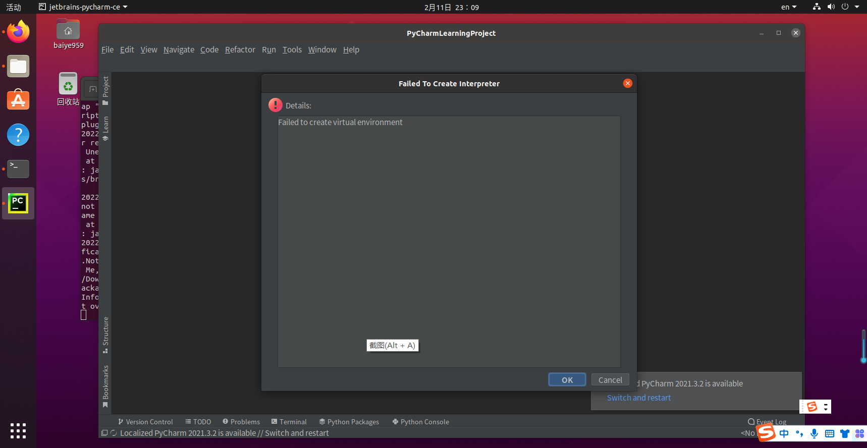 watermark,type_d3F5LXplbmhlaQ,shadow_50,text_Q1NETiBAQmFpeWU5NTk=,size_20,color_FFFFFF,t_70,g_se,x_16