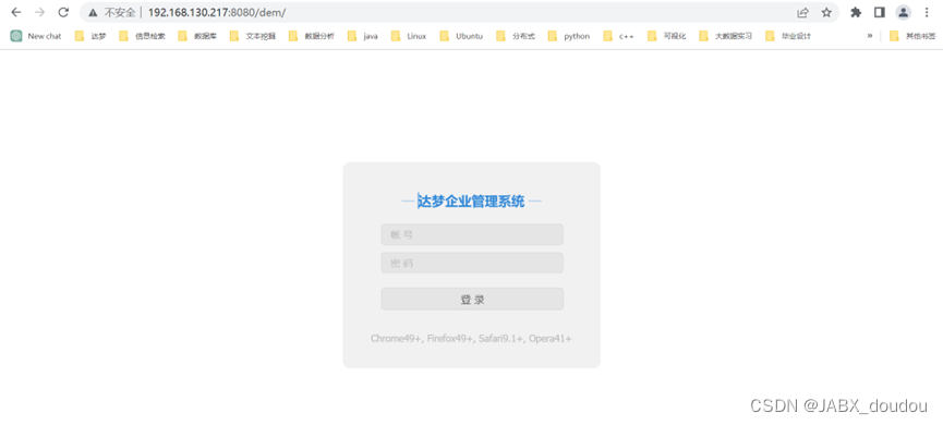 [外链图片转存失败,源站可能有防盗链机制,建议将图片保存下来直接上传(img-OBOYnCtn-1690272583146)(media/6e7bad0a9192bedc50df6d4cf7cec843.png)]