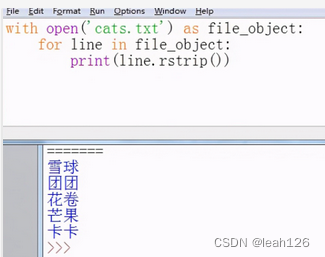 利用Python读取txt文件数据,你不会还不知道把_python如何从txt文件获取元素-CSDN博客