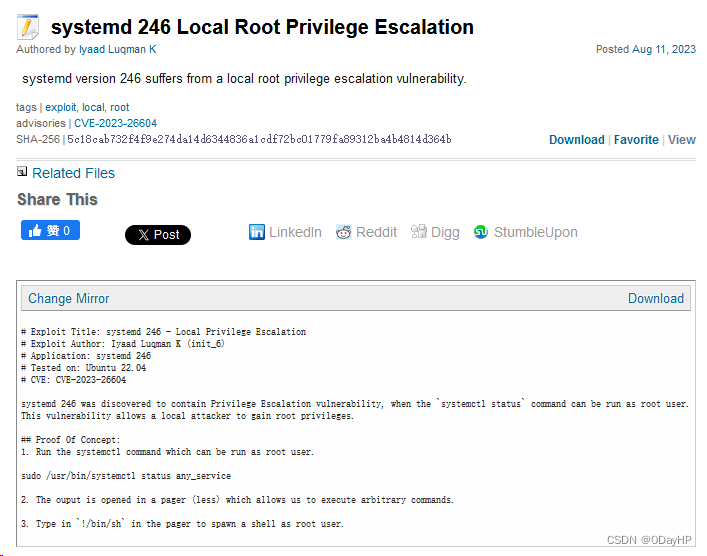 HTB：Sau[WriteUP]