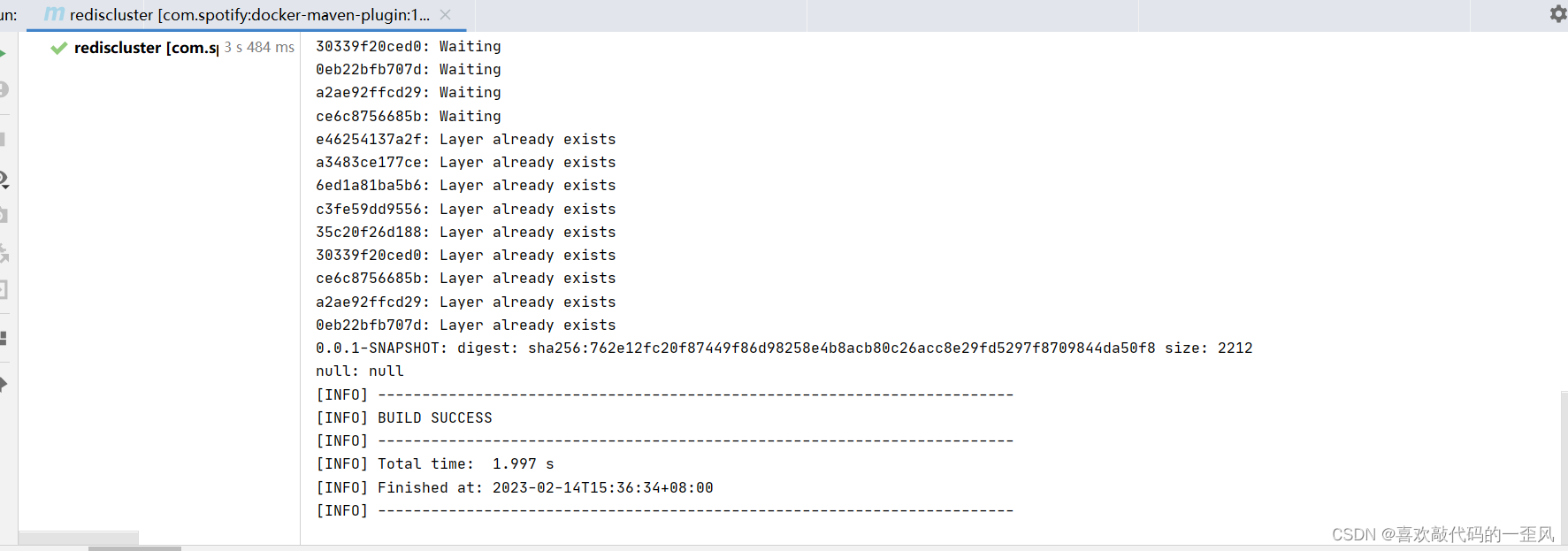 idea推送镜像到desktop报错：Cannot run program “docker-credential-desktop“ 系统找不到指定的文件。