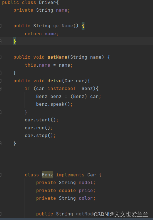 Java中的Car类_java编写一个小汽车类carCSDN博客