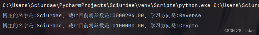 Python字典-dict “ “ ---记一次查缺补漏“ “