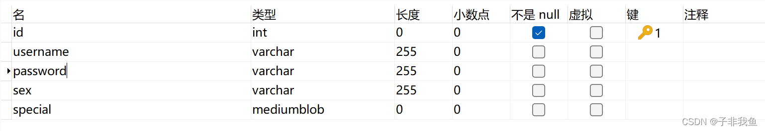 ここに画像の説明を挿入します